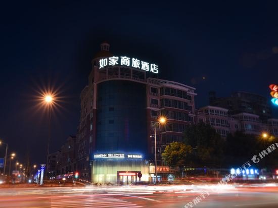 如家商旅酒店10003