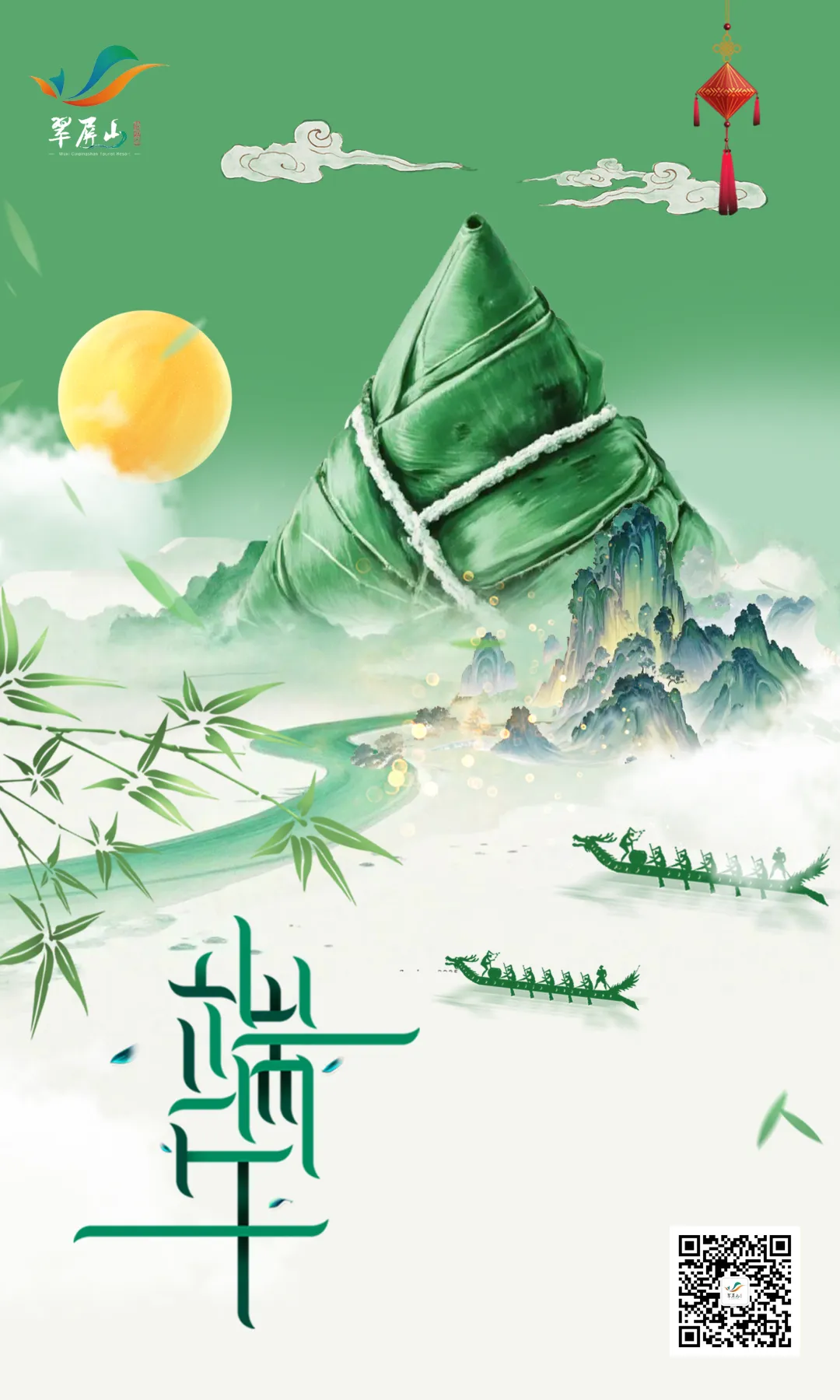 微信图片_2026-07-07_152452_134