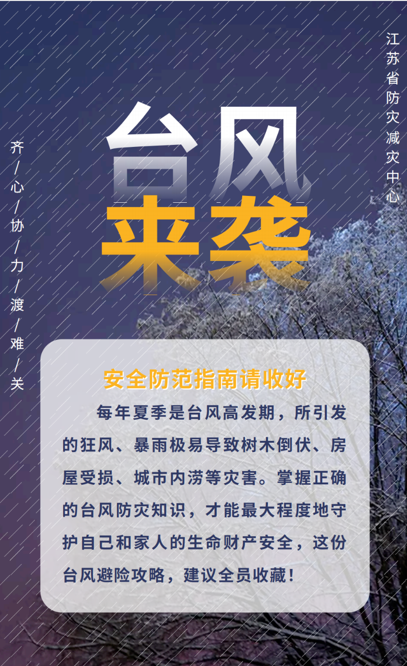 屏幕截图 2026-07-20 114406