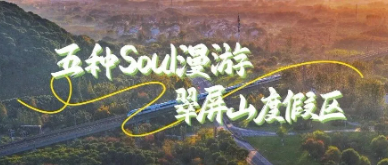 QQ20261010-134930